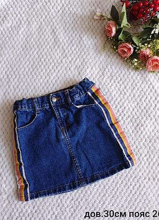 Джинсова спідниця на дівчинку 4/5 р