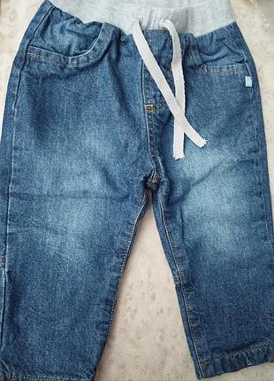 Джинси, джинси для хлопчика