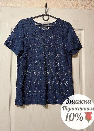 Темно синяя блузка сетка 48-50 (13)