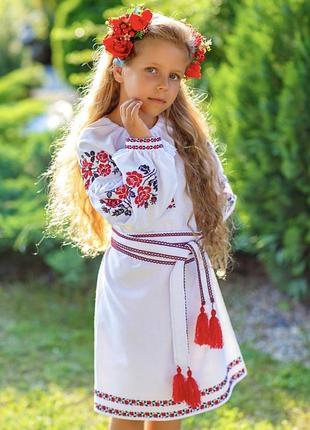 Сукня вишита для дівчинки біла традиційна
