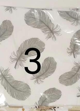 Непромокаемая пеленка