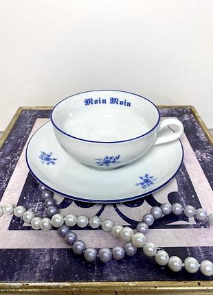 Винтажная чайная двойка с надписью «moin moin»