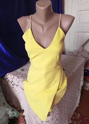 Желтый комбинезон