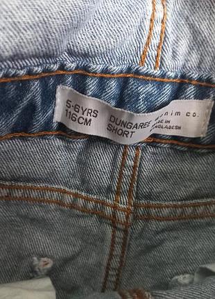 Джинсовий комбез на 5-6р 5