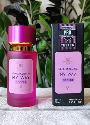 Женский парфюм my way nectar арамий вей сладкий фруктовый аромат эмераты