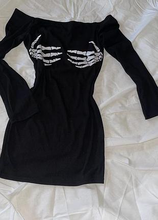 Плаття скелет