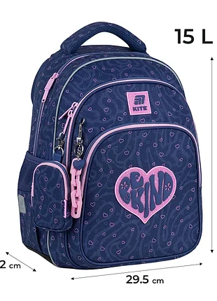 Рюкзак школьный kite education be kind k25-763m-42 фото