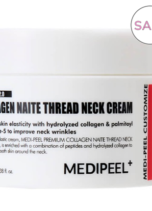 Крем для шеи антивозрастной с пептидным комплексом medi-peel premium naite thread neck cream pro 100 ml
