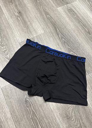 Чоловічи труси