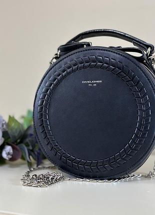 Сумочка жіноча кругла , чорна з екошкіри