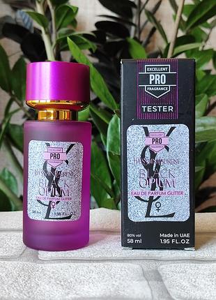 Женский парфюм cuir opium glitter блэк-пиум глиттер восточный гурманский аромат