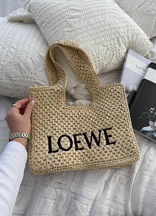 Брендовая женская соломенная (плетена) сумка font tote | для города и пляжа | premium качество