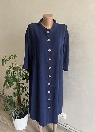 Плаття- рубашка