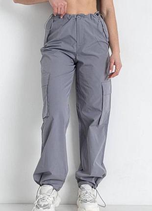 Штани жіночі