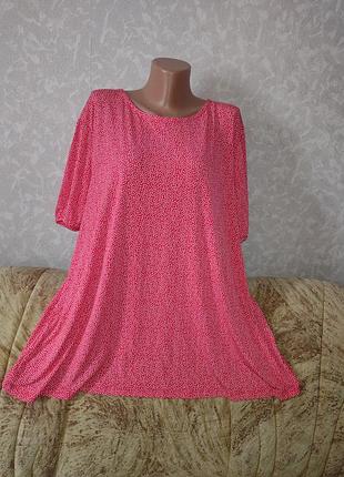 Футболка р.32