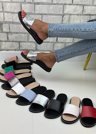 Шлепанцы женские натуральная кожа/замша