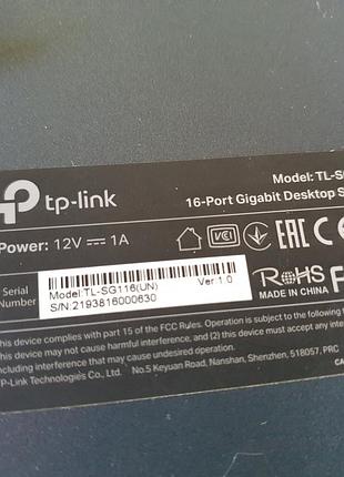 Комутатор світч tp-link tl-sg116