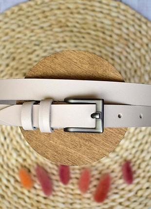 Ремень кожаный бежевый женский тонкий для платья на талию из натуральной кожи