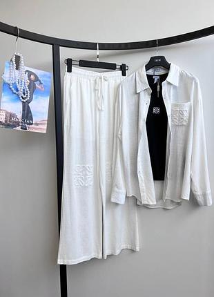 Брючний костюм