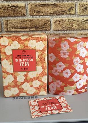 Shiseido camellia tsubaki, parfum япония винтаж 1970