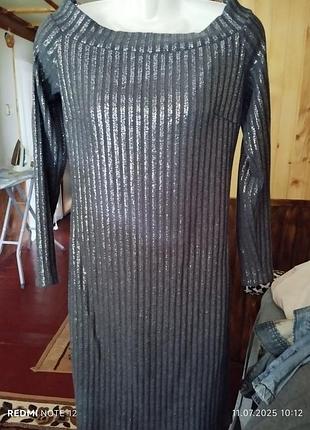 Шикарное платье в полоску из люрекса