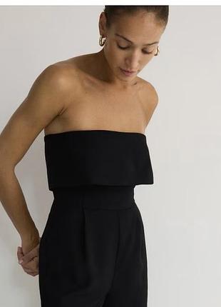 Комбінезон