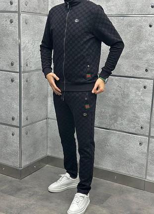 Спортивний костюм