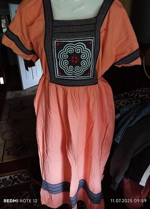 Шикарна сукня 💯 котон