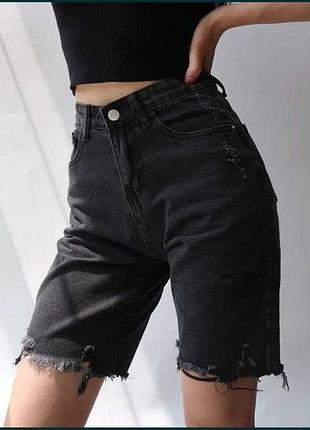 Модные женские шорты