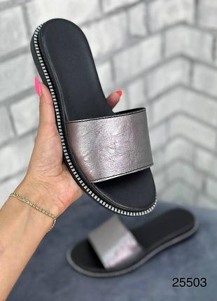 Шлепанцы женские натуральная кожа