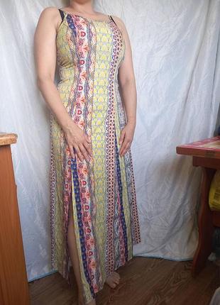 Сарафан с разрезом