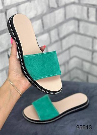 Шлепанцы женские натуральная замша