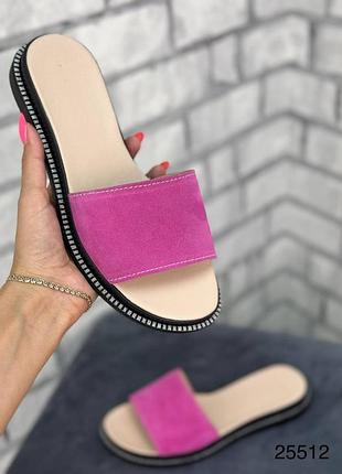 Шлепанцы женские натуральная замша