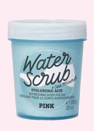 Новий скраб для тіла victorias secret pink water scrub
