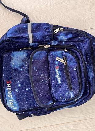 Рюкзак шкільний для хлопчика