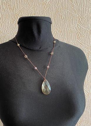 Намисто вінтаж маркування lbvyr