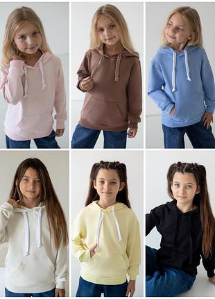 Худі для дівчат, спортивна кофта для дітей, толстовка дитяча бавовняна, трикотажна,  однотонна, двонитка, худи  для детей