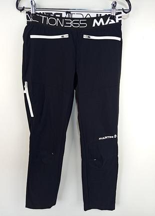 Женские тренинговые брюки martini