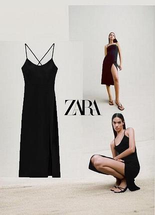 Zara сукня міді з розрізом