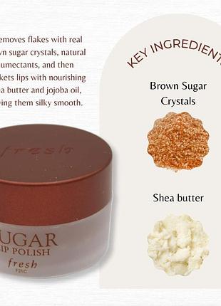 Преміум пілінг для губ від fresh sugar