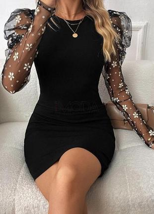 Платье платье сарафан платье черное ромашки