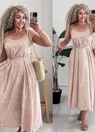 Сарафан з принтом