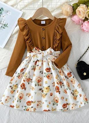 Платье в рубчик