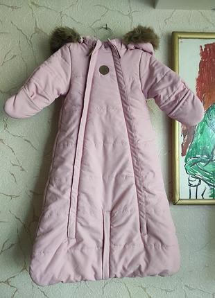 Комбинезон конверт