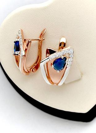 Позолочені сережки сині камені медичне золото позолоченные стильные серьги синие камни медзолото
