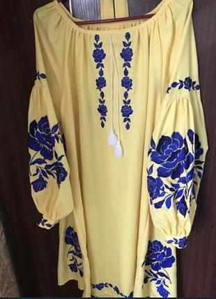 Вишите плаття в ідеальному стані. було вдягнуте лише один раз. заміри: груди 53-58; талія 53-58; бедра вільні; довжина 110см. також до плаття є пояс.