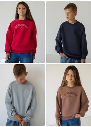 Свитшот подростковый свободного кроя двунить, свитшот подростковый