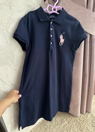 Стильне плаття ( оригінал )