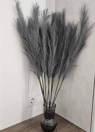 Пампасная трава искусственная ветка 1шт серый