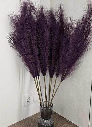 Пампасная трава 1 шт белая ветка 85см фиолетовый